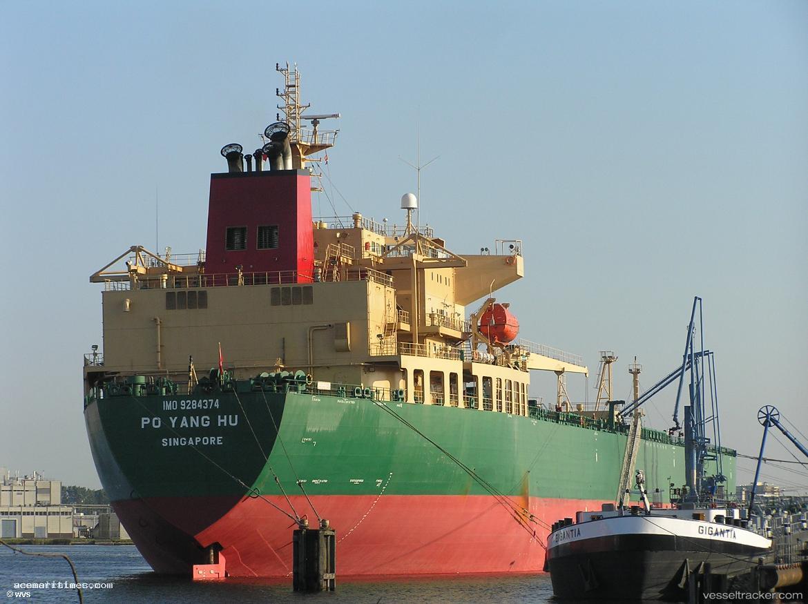 Capetan-Andreas - Crude Oil Tanker vessel registered in Liberia