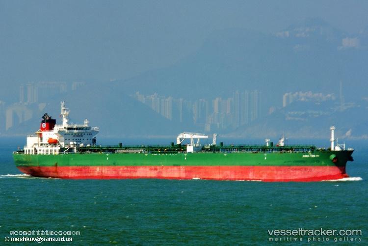 Ryvingen-Sun - Crude Oil Tanker vessel registered in Marshall Islands