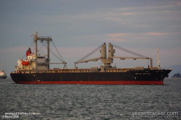 Limco-Silver - General Cargo Ship vessel registered in Panama