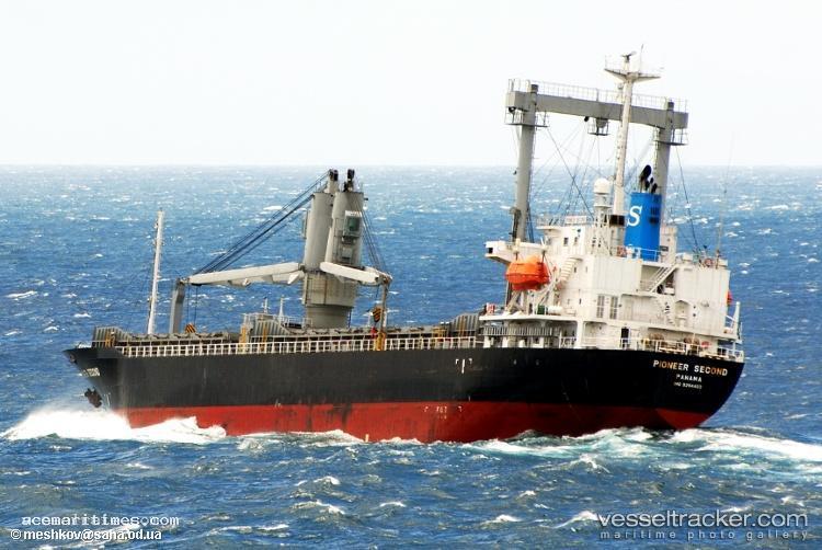 Ap-Queen - General Cargo Ship vessel registered in Panama
