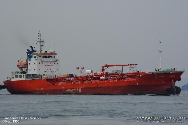 Woo-Seok - Chemical Oil Products Tanker vessel registered in South Korea