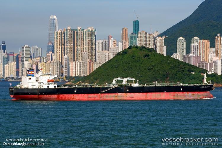 Panda - Crude Oil Tanker vessel registered in Guyana