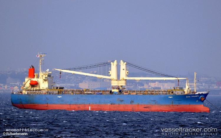 Vast-Ocean5 - Multi Purpose Carrier vessel registered in Panama