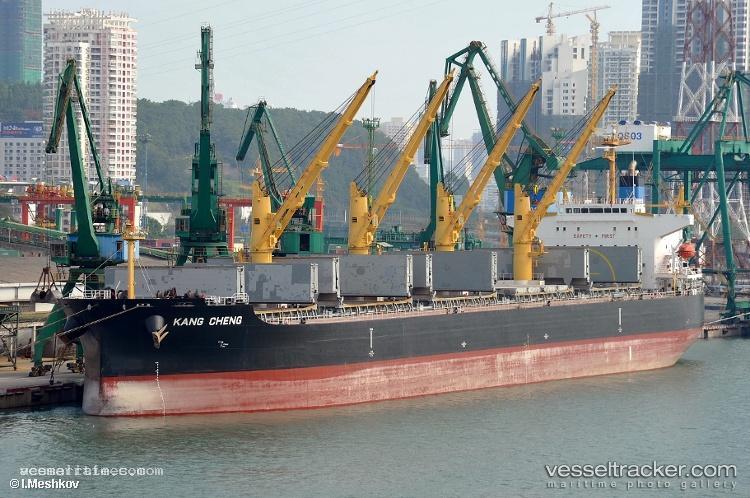 Kang-Cheng - Bulk Carrier vessel registered in Hong Kong
