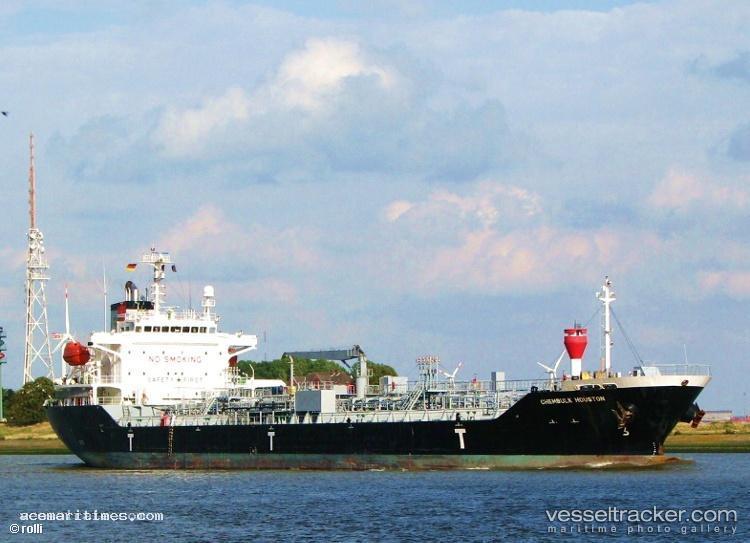 Canopus - Chemical Oil Products Tanker vessel registered in Tuvalu