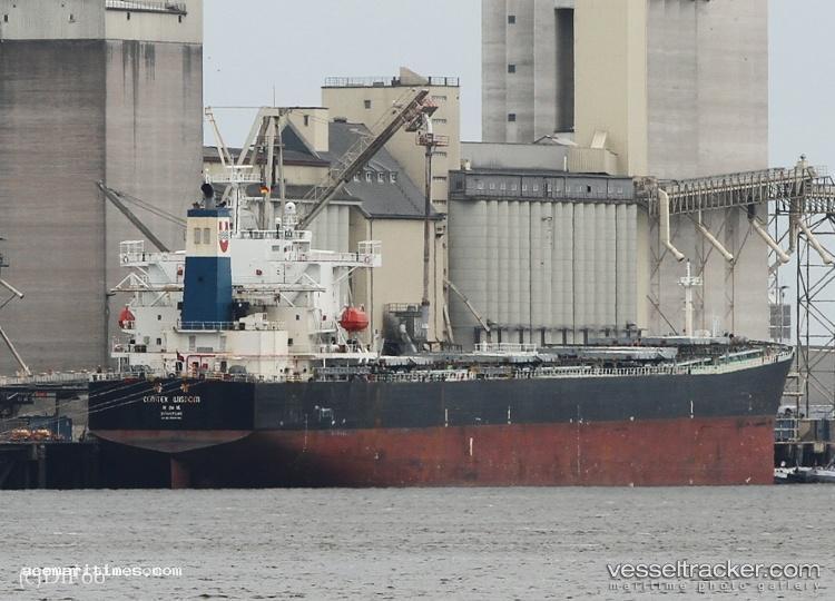 Broad-Rich - Bulk Carrier vessel registered in Panama