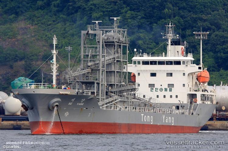 Suseong3 - Cement Carrier vessel registered in South Korea