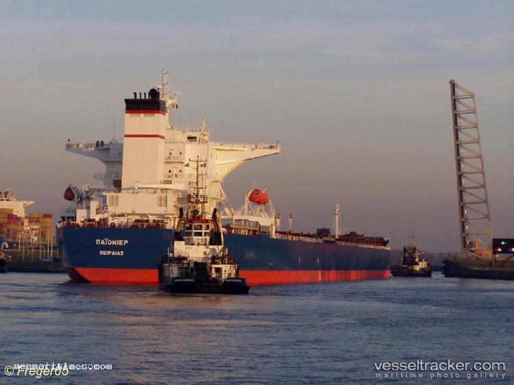 Ac-Pioneer - Bulk Carrier vessel registered in Panama