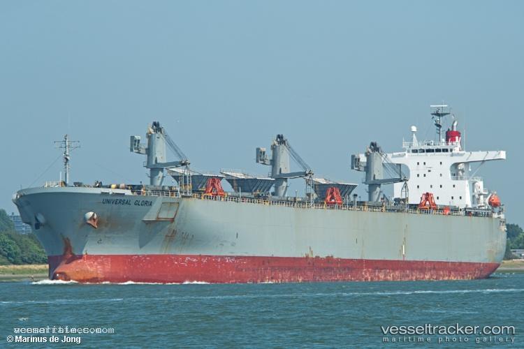 Universal-Gloria - Wood Chips Carrier vessel registered in Panama