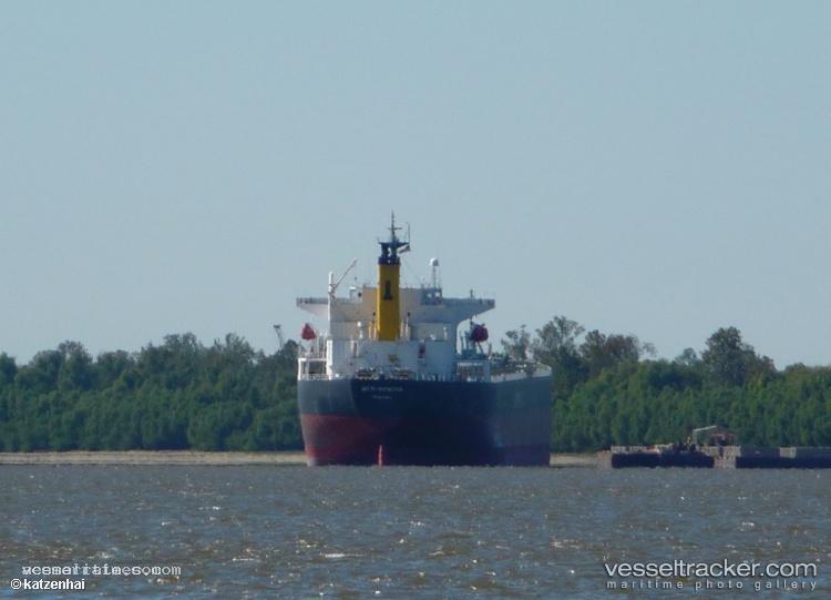 Yin-Xing-Hu - Bulk Carrier vessel registered in China