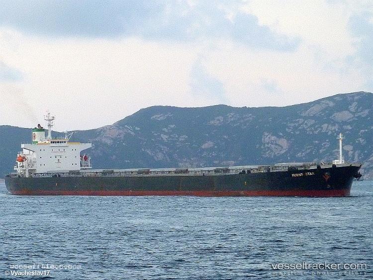 Melia - Bulk Carrier vessel registered in Marshall Islands