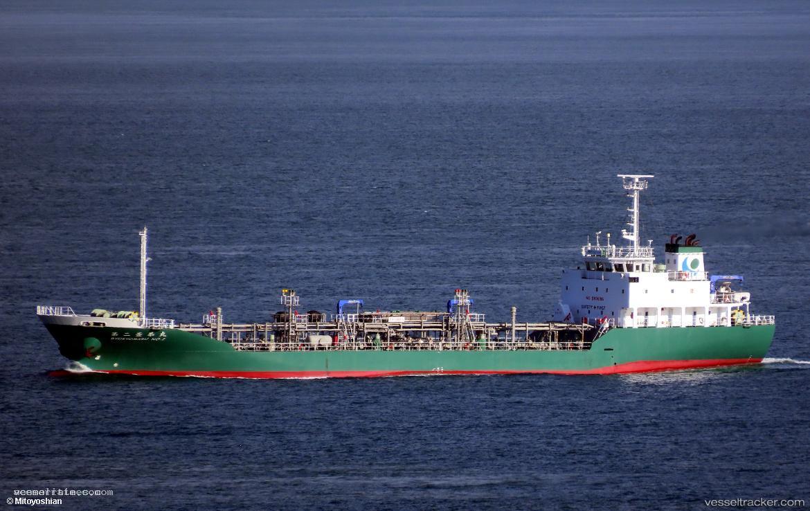 Ryokyo-Maru-No.2 - Chemical Tanker vessel registered in Japan