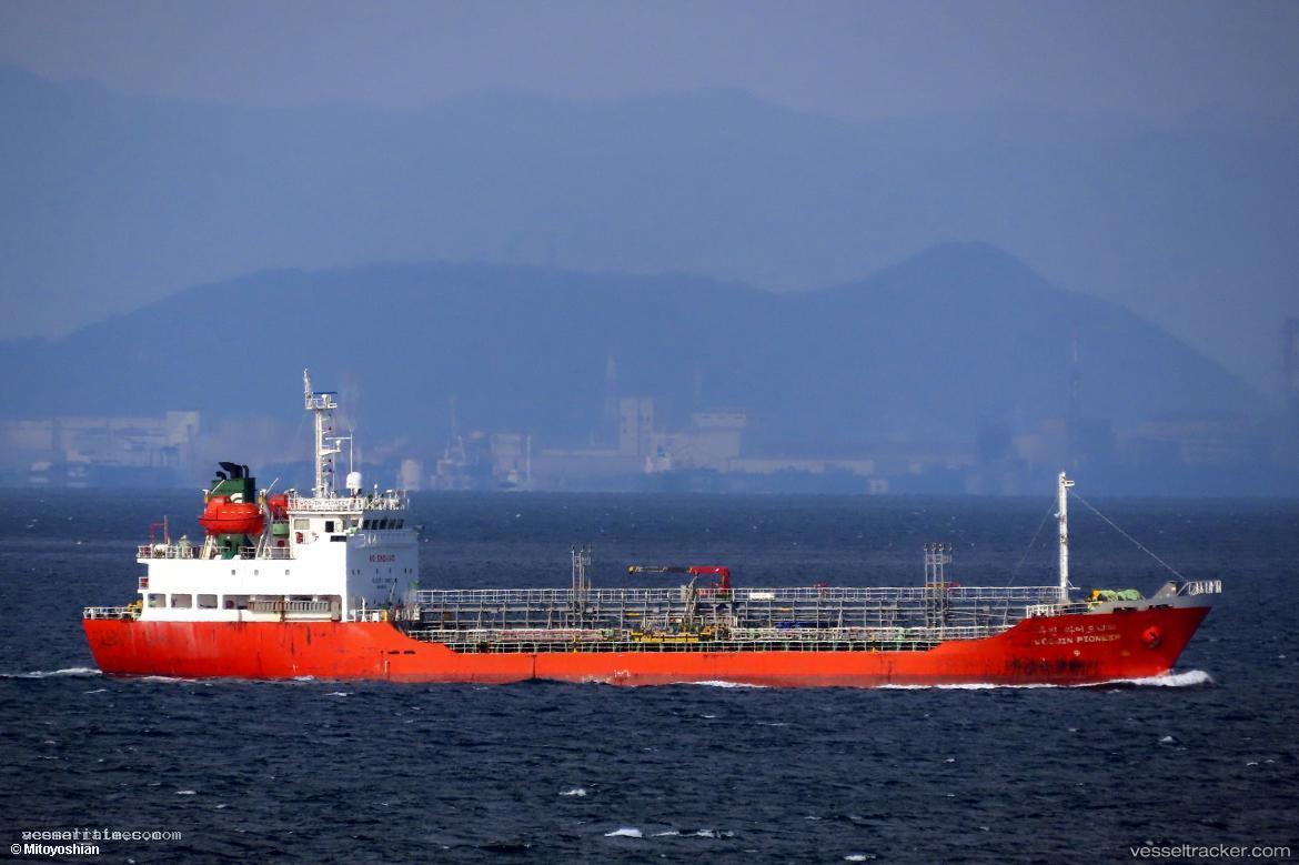 Woojin-Pioneer - Chemical Oil Products Tanker vessel registered in South Korea