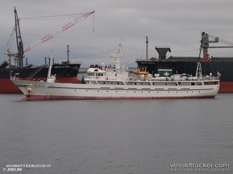 Island-Adventurer - Fishing Vessel vessel registered in Mongolia