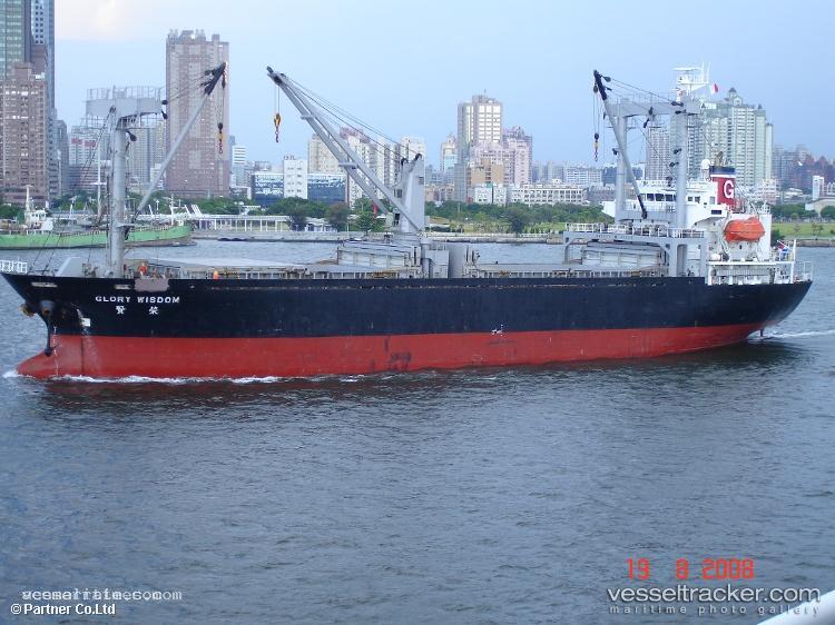 Zhong-Yu-Marine - Refrigerated Cargo Ship vessel registered in Panama