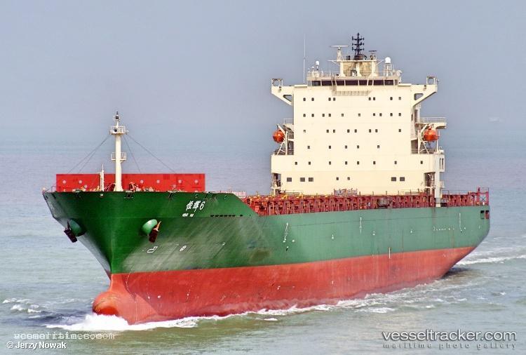 Heng-Hui-6 - Container Ship vessel registered in China