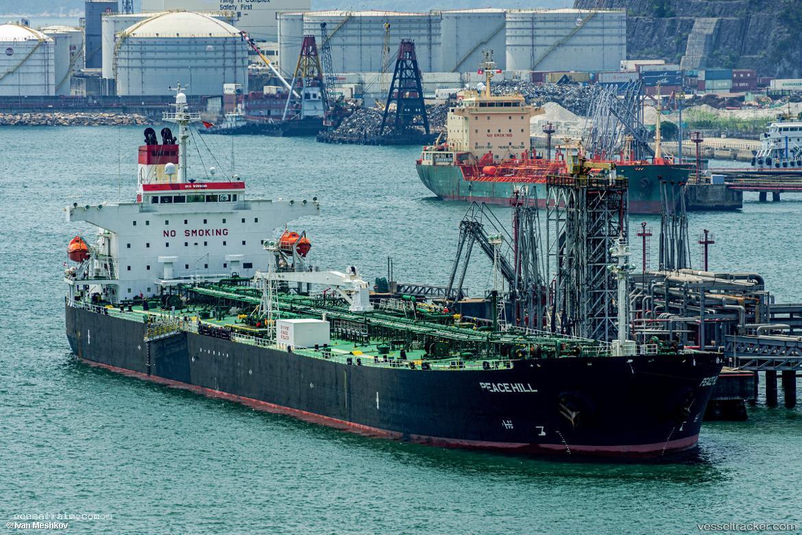 Marine-Spirit - Crude Oil Tanker vessel registered in Comoros