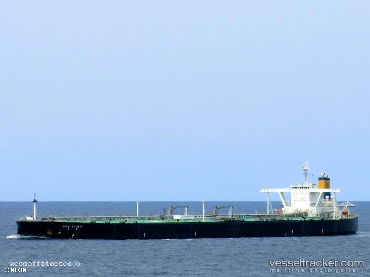 Lan-Jing - Crude Oil Tanker vessel registered in Curacao