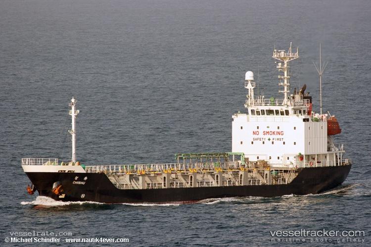 Charis - Caprolactam Tanker vessel registered in South Korea