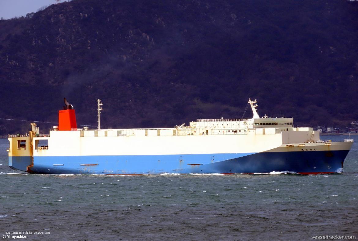 Musashi-Maru - Vehicles Carrier vessel registered in Japan