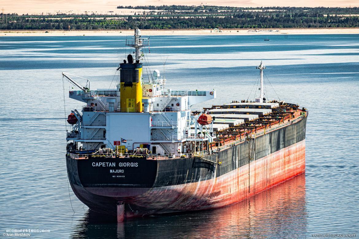 Capetan-Giorgis - Bulk Carrier vessel registered in Marshall Islands