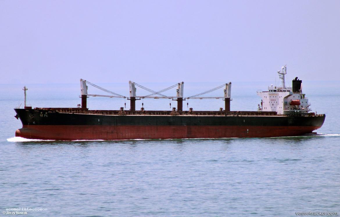 Qi-Fu - Bulk Carrier vessel registered in Hong Kong