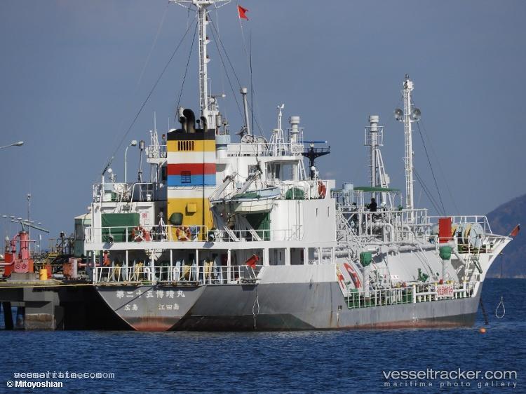 Gas-Ihsan-3 - Lpg Tanker vessel registered in Indonesia