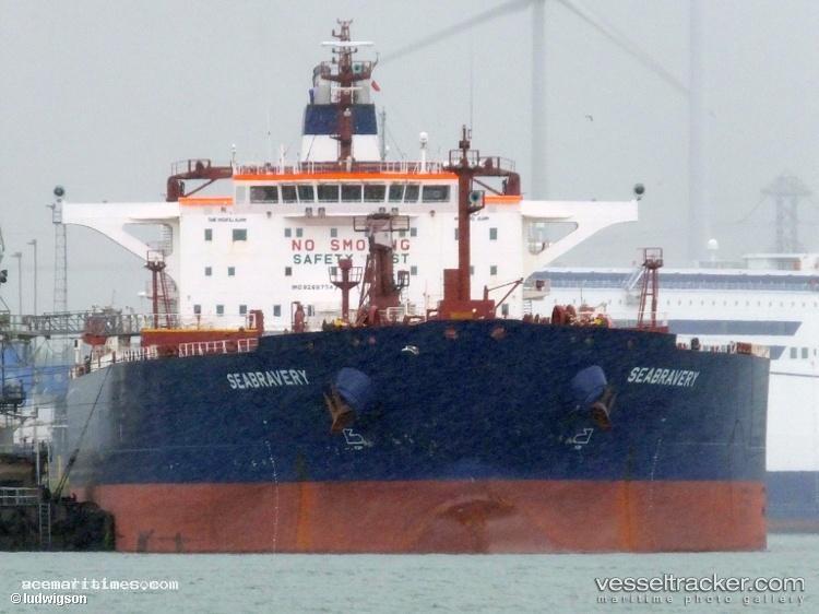 Arabesca - Crude Oil Tanker vessel registered in Sierra Leone