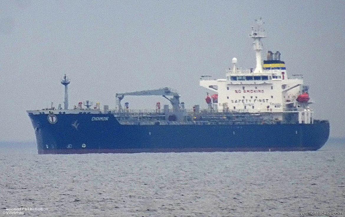 Didimon - Chemical Oil Products Tanker vessel registered in Liberia