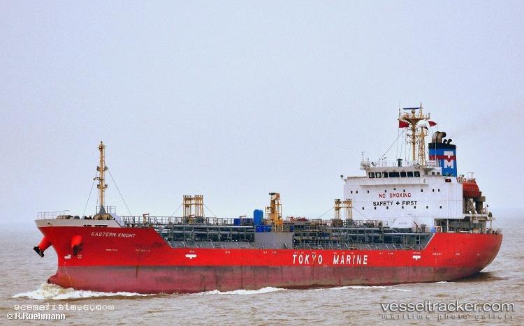 Mt.-Jennifer-Dewita - Chemical Oil Products Tanker vessel registered in Indonesia
