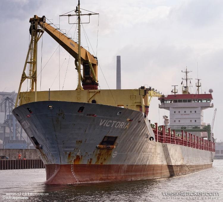 Onego-Ems - Multi Purpose Carrier vessel registered in Antigua and Barbuda