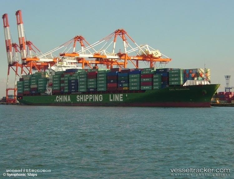Emmanuel-P - Container Ship vessel registered in Marshall Islands