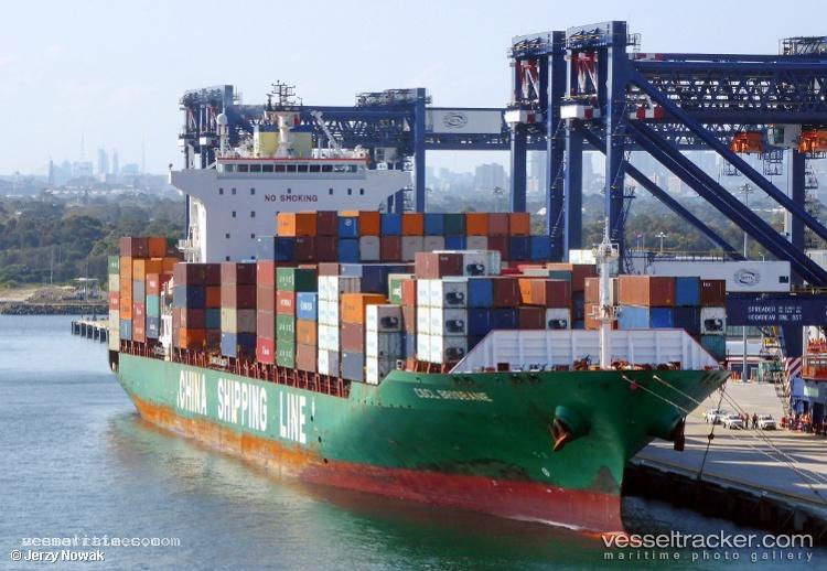 Seaspan-Brisbane - Container Ship vessel registered in Hong Kong