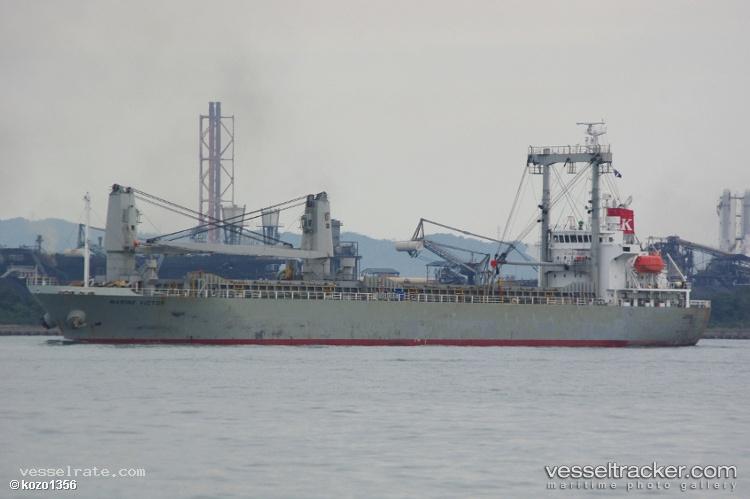 Bharadwaj - General Cargo Ship vessel registered in India