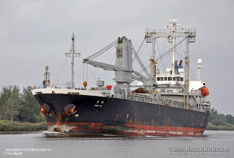 Zhida-1 - General Cargo Ship vessel registered in Panama