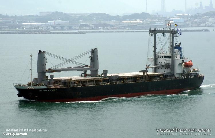Montok - Cement Carrier vessel registered in Indonesia