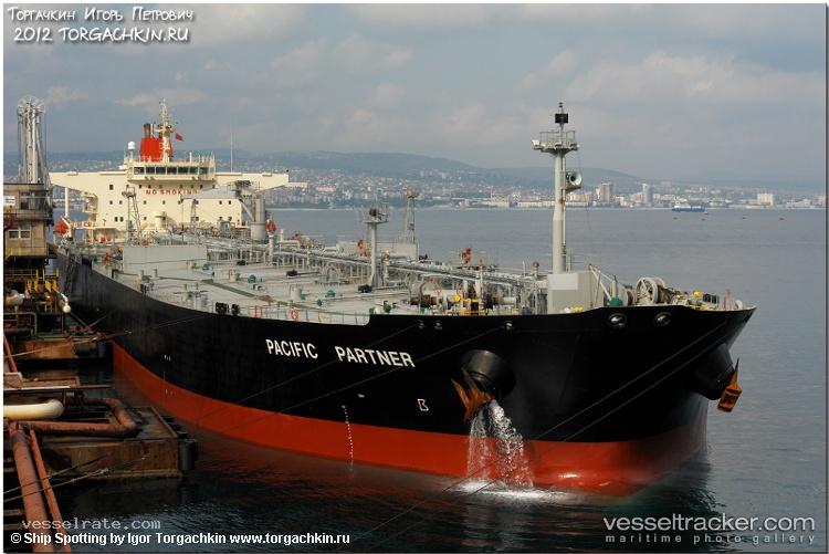Al-Habibah - Crude Oil Tanker