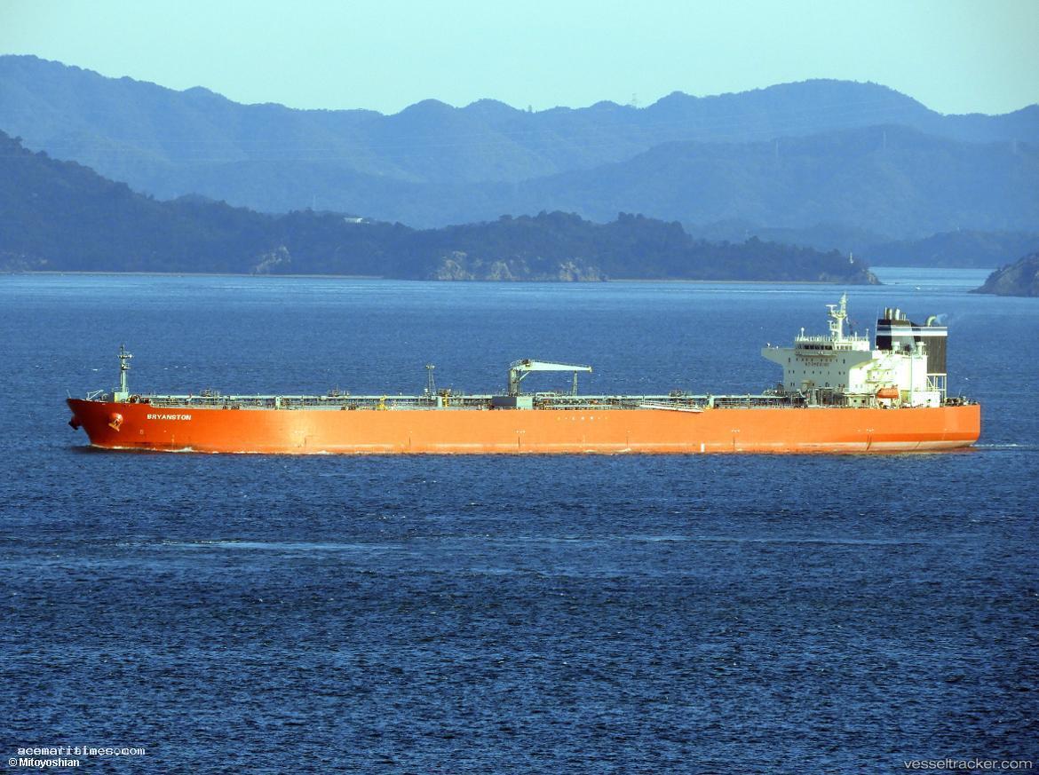 Bryanston - Oil Products Tanker vessel registered in Marshall Islands