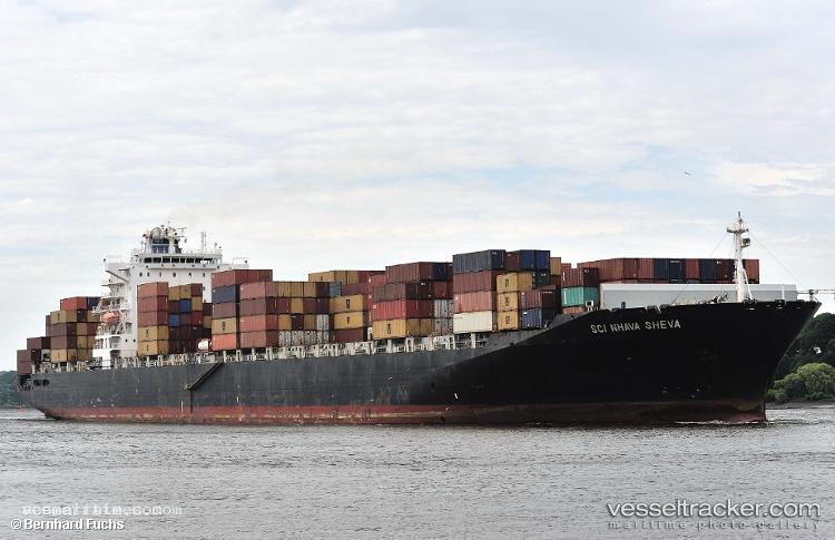 Oocl-St.lawrence - Container Ship vessel registered in Marshall Islands