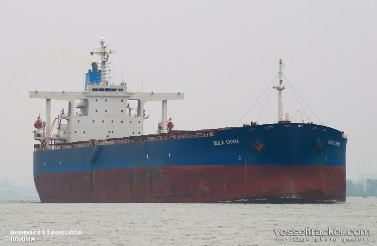 Ares - Bulk Carrier vessel registered in Panama