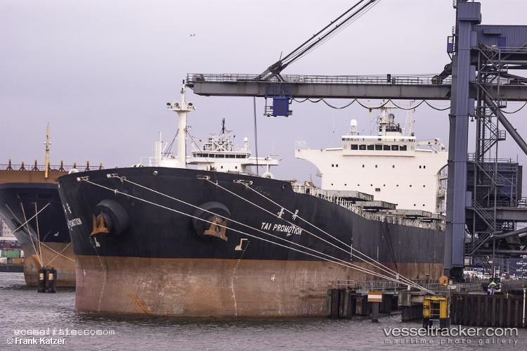Ripley-Pioneer - Bulk Carrier vessel registered in India