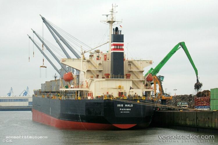 Ibrahim-Jahan - Bulk Carrier vessel registered in Bangladesh