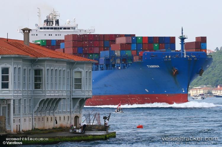 Esl-Shekou - Container Ship vessel registered in Portugal