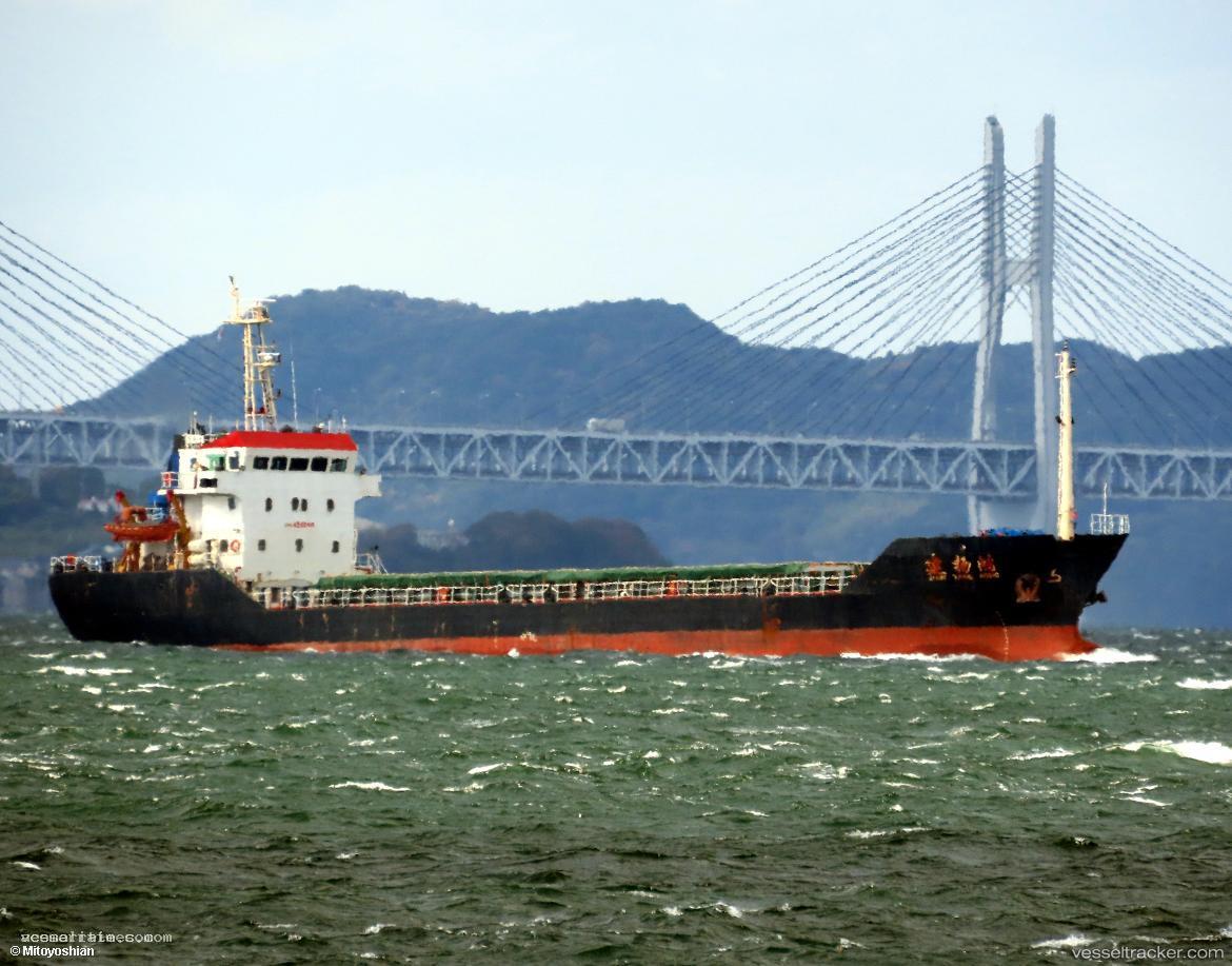 Chiang-In - General Cargo Ship vessel registered in Thailand