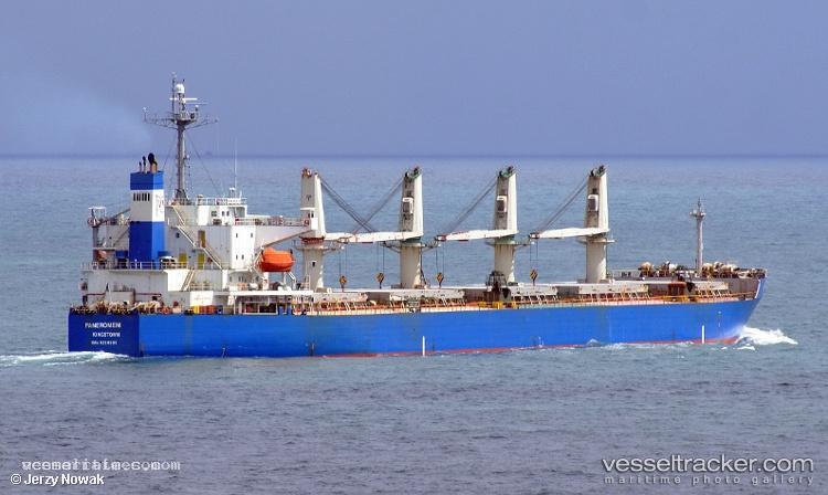 Faneromeni - Bulk Carrier vessel registered in Saint Vincent and the Grenadines