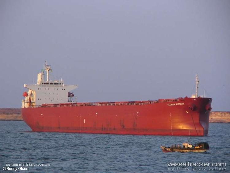 Erikoussa - Bulk Carrier vessel registered in Liberia