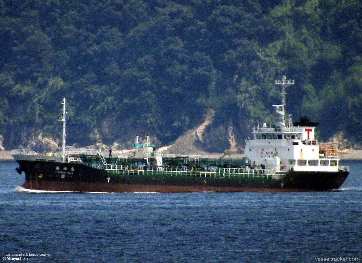 Sunyeong-No.3 - Oil Products Tanker vessel registered in South Korea