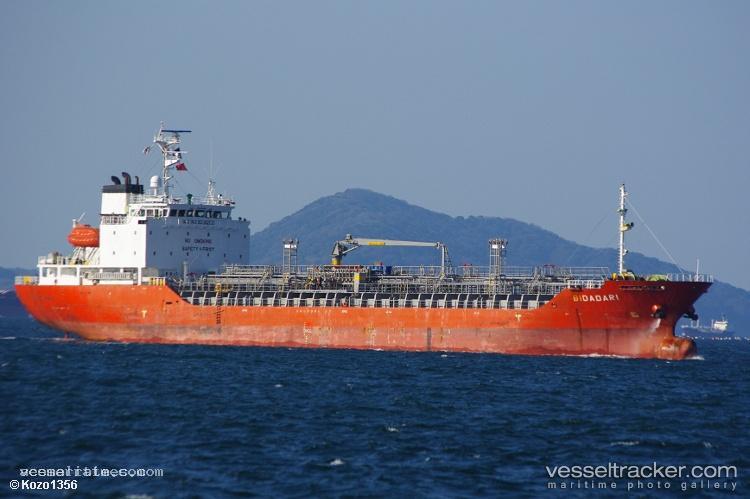 Nha-Be-08 - Chemical Oil Products Tanker vessel registered in Vietnam