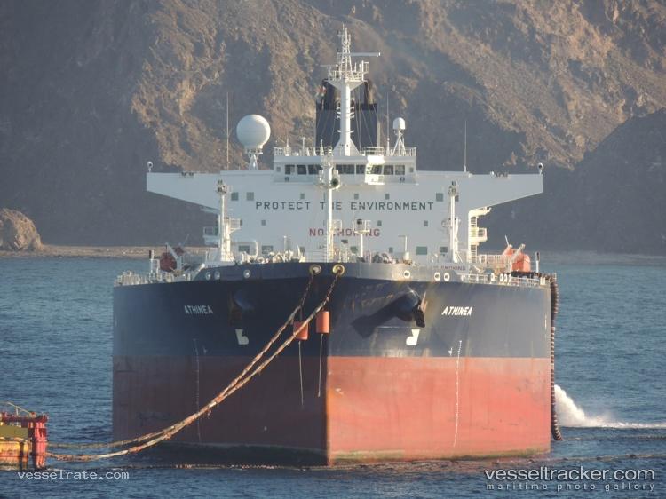 Athinea - Crude Oil Tanker vessel registered in Egypt
