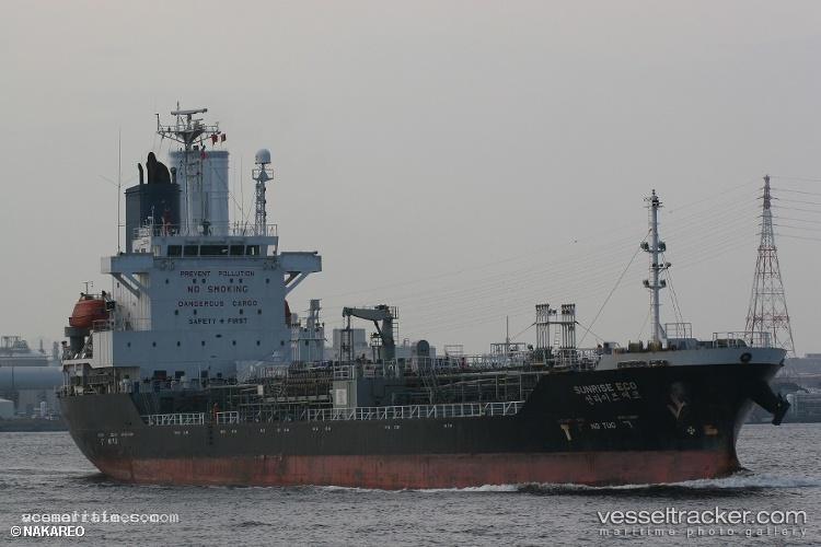 Emeryn - Chemical Oil Products Tanker vessel registered in Indonesia